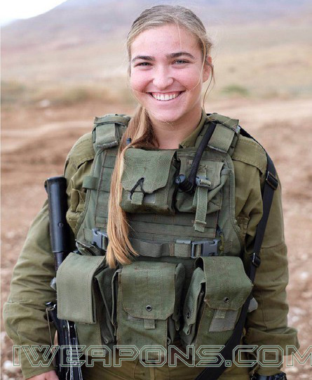 IDF Introduces New Tactical Bulletproof Vest for Female Soldiers
