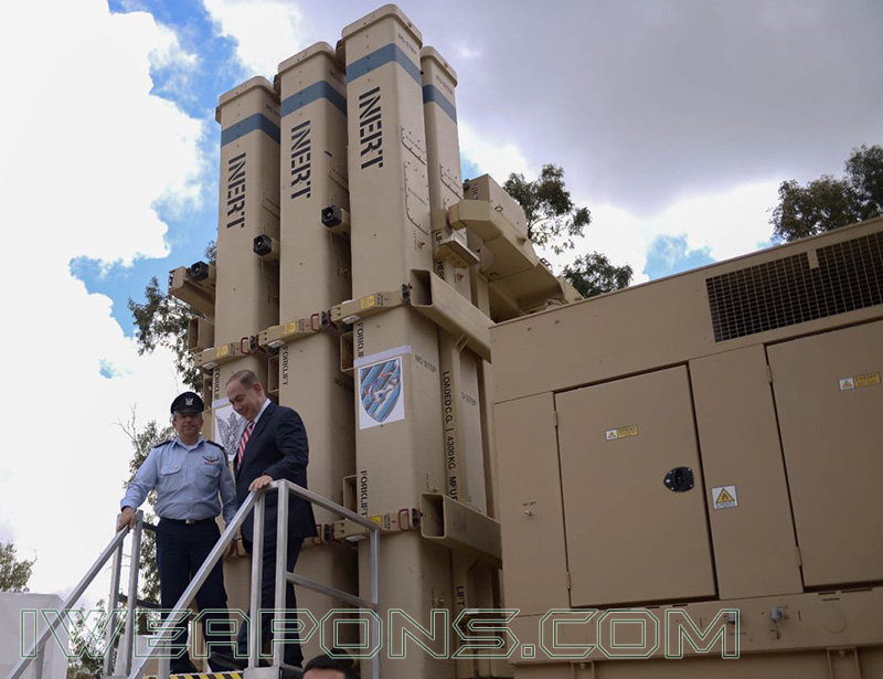 Operational Reception Ceremony of the David's Sling Aerial Defense System