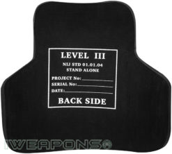 IWEAPONS® Hashmonai Front Armor Plate Level III