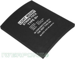 IWEAPONS® Polyethylene Armor Plate III+ / 3+ Military Model