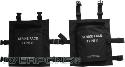 IWEAPONS® Quick Release Plate Carrier