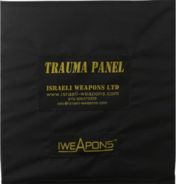 IWEAPONS® Anti-Trauma 8x8" Panel for Bulletproof Vest