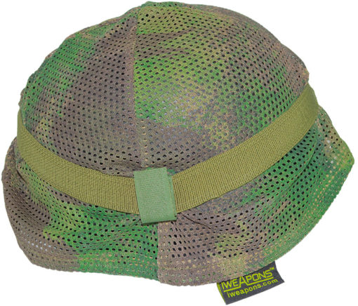IWEAPONS® Camouflage Helmet Cover with Elastic Green Strap