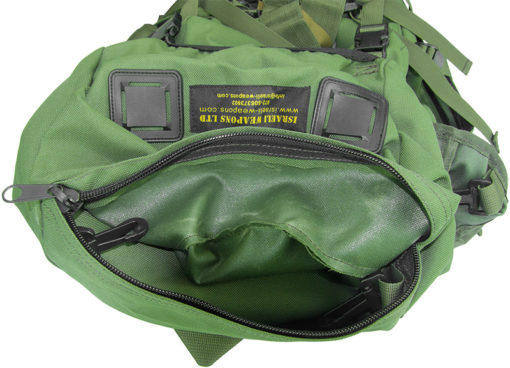 IWEAPONS® IDF Commando Backpack