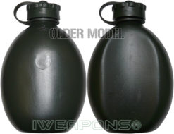 IWEAPONS® IDF Issue Water Bottle Canteen - 1 Liter