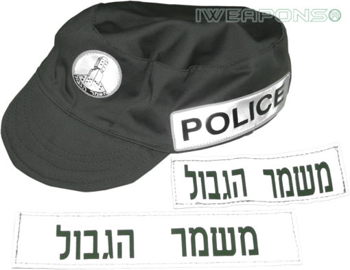 IWEAPONS® Israel Border Police (Border Guard – Magav) Cap and Patches