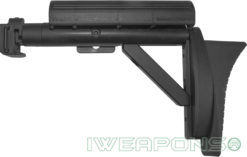 IWEAPONS® Galil Sniper Buttstock with Cheek Rest