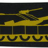 Israeli Weapons Logo Patch