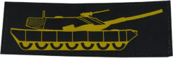 Israeli Weapons Logo Patch