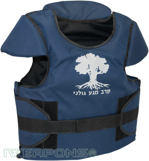IWEAPONS® Golani Training Vest for Hand-to-Hand Combat