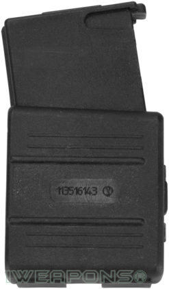 IWEAPONS® IDF M4/M16/AR-15 Magazine Holder for Parallel Carry