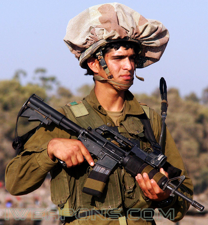 IDF Reserve Soldiers Buy Bulletproof Vests
